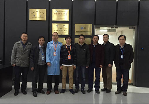 热烈祝贺新半岛官网(中国)股份有限公司分析博士后创新实践基地第二批进站博士顺利开题