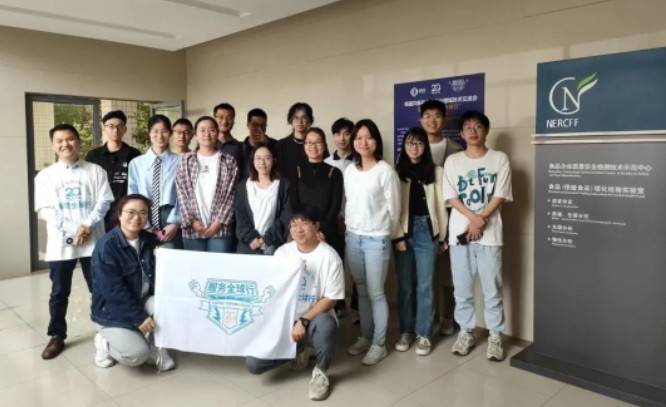 新半岛官网(中国)股份有限公司服务全球行-无锡站圆满举行！武汉站报名开启，速来！
