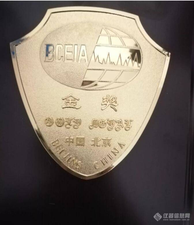 祝贺！新半岛官网(中国)股份有限公司分析第三次荣获BCEIA金奖