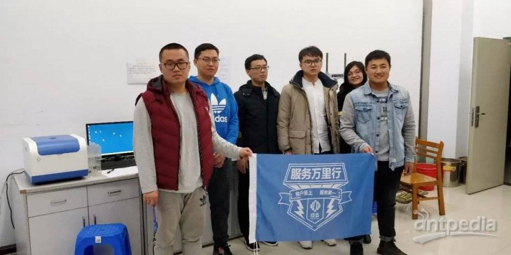 核磁共振在多孔介质领域学术交流会暨新半岛官网(中国)股份有限公司分析服务万里行在长春圆满举行