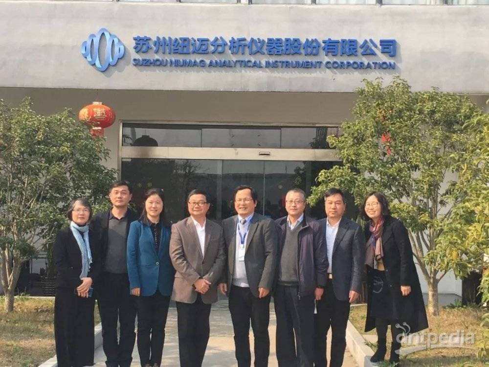 苏州市科技局张东驰局长一行莅临新半岛官网(中国)股份有限公司参观指导