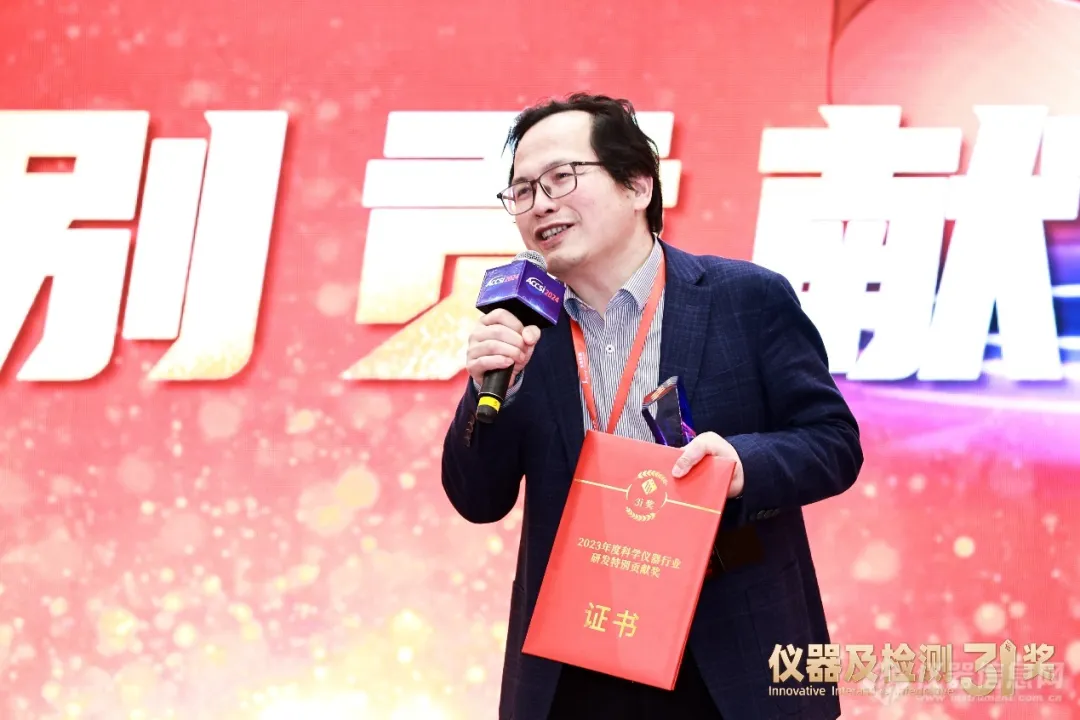 钻坚研微求创新 赋能行业新发展：新半岛官网(中国)股份有限公司董事长杨培强获此殊荣！