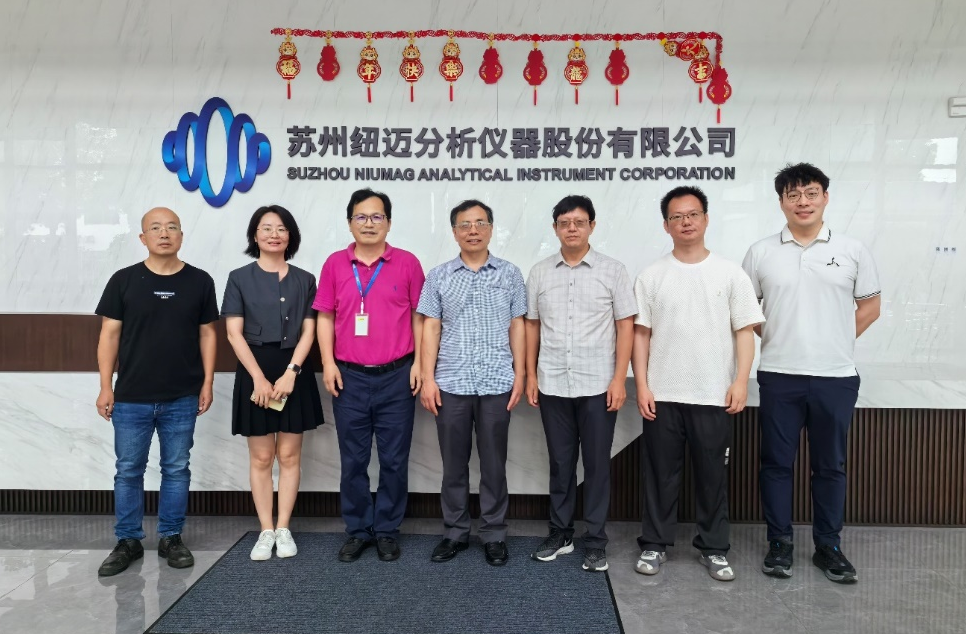 昆士兰大学刘峰教授一行莅临新半岛官网(中国)股份有限公司